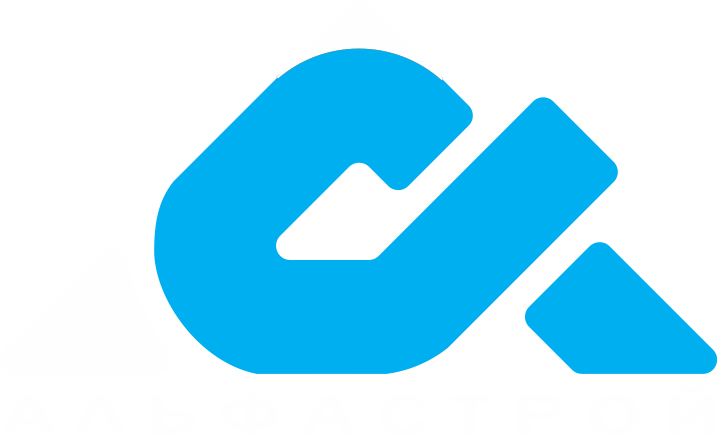 АльфаCтрой